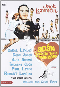 Under the Yum Yum Tree (DVD)